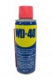 Tepalas aerozolinis WD-40 200 ml