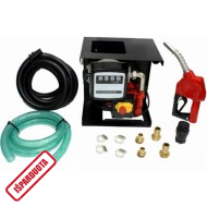 Siurblys kurui mini CPN savaime įsiurbentis 230V (M79929)