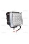 Darbinis LED Žibintas 48W/combo