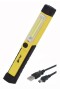 Prožektorius darbui COB (1.5W) + LED1 (įkraunamas)