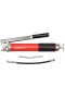 Tepimo pistoletas rankinis 600cc (YT-07042)