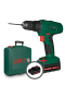Akumuliatorinis suktuvas DWT ABS-18 SLi-2 BMC