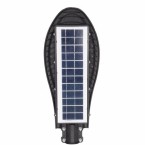 Gatvės šviestuvas su saulės baterija 100W Gatvės šviestuvas su saulės baterija 100W