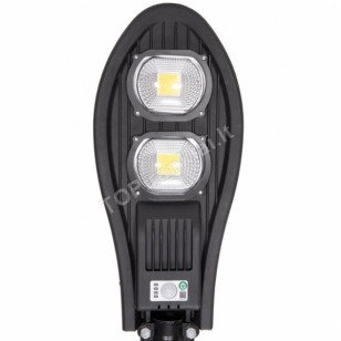 Gatvės šviestuvas su saulės baterija 100W Gatvės šviestuvas su saulės baterija 100W