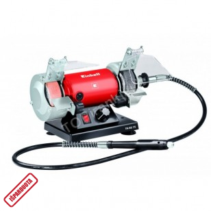 Galąstuvas - Graveris Einhell TH-XG 75 KIT