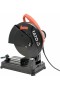 Metalo pjovimo staklės 2300W 355MM (YT-82180)