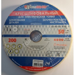 Galandimo-šlifavimo diskas 200x20x32 25A Galandimo-šlifavimo diskas 200x20x32 25A