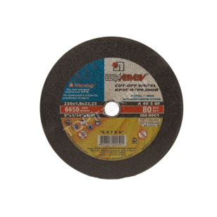 Diskas metalo pjovimo 230x1.8x22 14A tipas 41 Luga Diskas metalo pjovimo 230x1.8x22 14A tipas 41 Luga