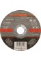 Pjovimo diskas metalo pjaustymui 125 x 1 x 22 mm "Sthor"
