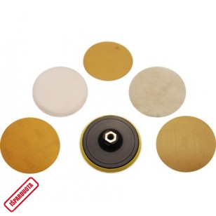 Šlifavimo ir poliravimo rinkinys 125 mm, 6 vnt (8592V) Šlifavimo ir poliravimo rinkinys 125 mm, 6 vnt (8592V)