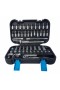 Galvučių su terkšle rinkinys Cr-V, 1/4", 56 vnt. (KR141056)