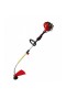 Benzininis trimeris HECHT 130 R