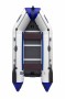 Kilinė valtis AQUA STORM Stk-300