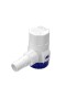 UP1001 panardinamas vandens siurblys 12V 63 l/min