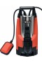 Panardinamas siurblys nerūdijančio plieno su plūde 1100 W (YT-85343)